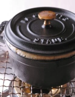 Staub Round Cocotte 5.5QT Dark Blue -Chef Knife Shop 1102691 5