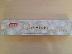 6" Hiro Japan Petty Knife -Chef Knife Shop sm130 9