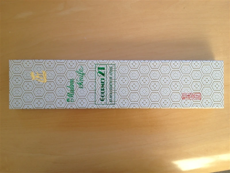 7 " Hiro Japan Carving Knife 10 7 " Hiro Japan Carving Knife - Image 10