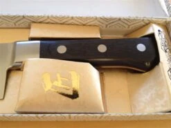 7 " Hiro Japan Carving Knife 13 7 " Hiro Japan Carving Knife -Chef Knife Shop sm620 4