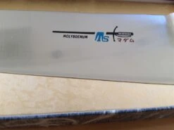 7 " Hiro Japan Carving Knife 15 7 " Hiro Japan Carving Knife -Chef Knife Shop sm620 6
