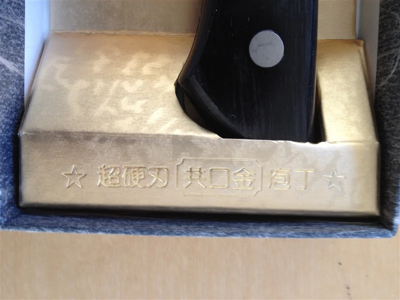 7 " Hiro Japan Carving Knife 6 7 " Hiro Japan Carving Knife - Image 6