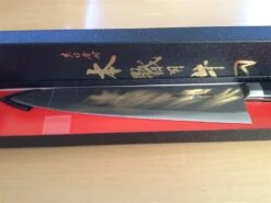 9.5" Hiro Japan Carving Knife -Chef Knife Shop sm702 10