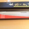 9.5" Hiro Japan Carving Knife