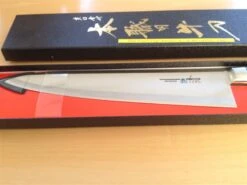 9.5" Hiro Japan Carving Knife